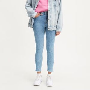 NWT 721 HIGH RISE SKINNY WOMEN'S JEANS - 28